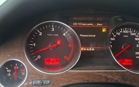 Audi A8, 2006 год, 1 100 000 рублей, 9 фотография