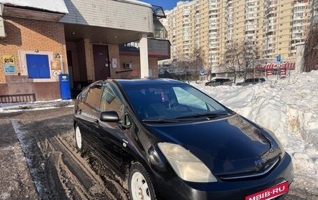 Toyota Prius, 2006 год, 700 000 рублей, 2 фотография