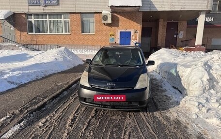 Toyota Prius, 2006 год, 700 000 рублей, 5 фотография