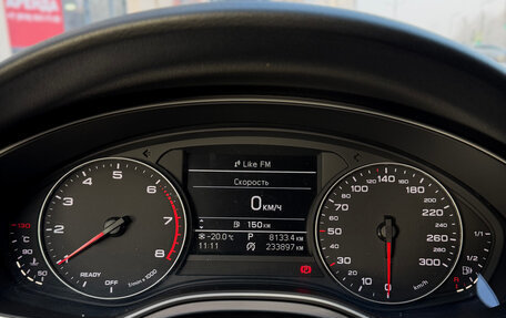 Audi A6, 2016 год, 1 769 000 рублей, 20 фотография