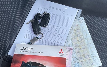 Mitsubishi Lancer IX, 2006 год, 255 000 рублей, 17 фотография