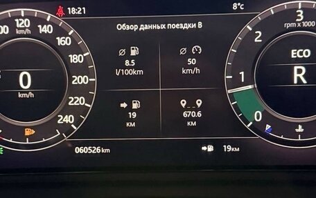 Land Rover Range Rover Velar I, 2017 год, 4 300 000 рублей, 10 фотография