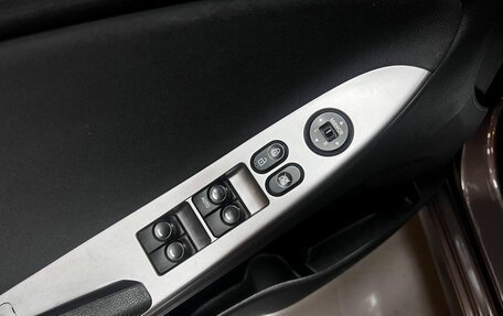 Hyundai Solaris II рестайлинг, 2015 год, 945 000 рублей, 16 фотография