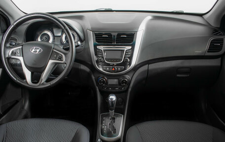 Hyundai Solaris II рестайлинг, 2012 год, 750 000 рублей, 11 фотография