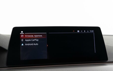 BMW 5 серия, 2019 год, 4 075 444 рублей, 23 фотография