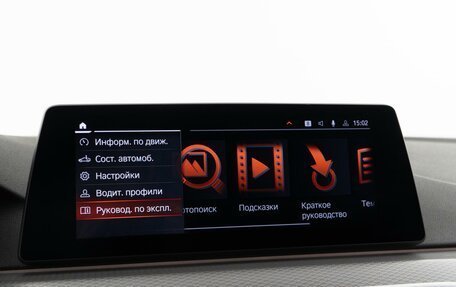 BMW 5 серия, 2019 год, 4 075 444 рублей, 22 фотография