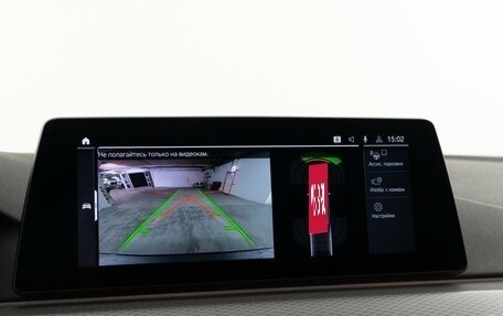 BMW 5 серия, 2019 год, 4 075 444 рублей, 21 фотография