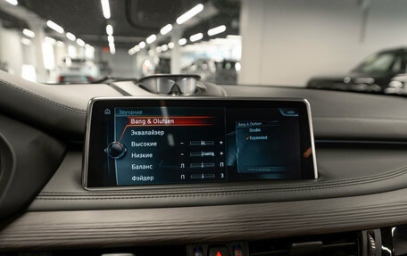 BMW X5, 2017 год, 4 350 000 рублей, 23 фотография