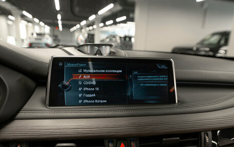 BMW X5, 2017 год, 4 350 000 рублей, 22 фотография