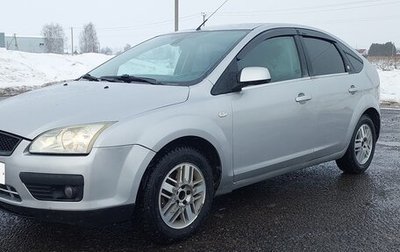 Ford Focus II рестайлинг, 2006 год, 450 000 рублей, 1 фотография