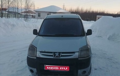 Peugeot Partner II рестайлинг 2, 2004 год, 140 000 рублей, 1 фотография