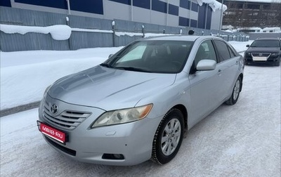 Toyota Camry, 2007 год, 1 100 000 рублей, 1 фотография
