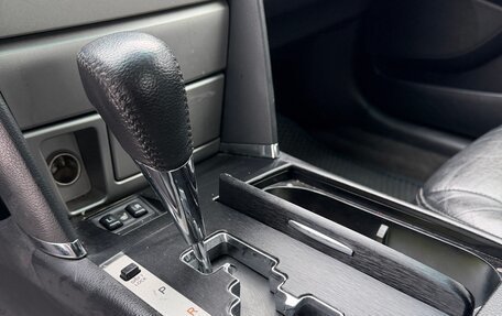 Toyota Camry, 2007 год, 1 100 000 рублей, 17 фотография