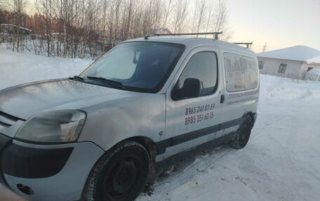 Peugeot Partner II рестайлинг 2, 2004 год, 140 000 рублей, 4 фотография