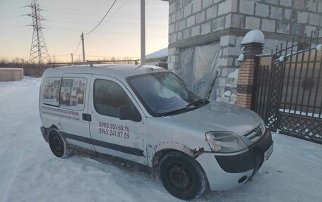 Peugeot Partner II рестайлинг 2, 2004 год, 140 000 рублей, 6 фотография