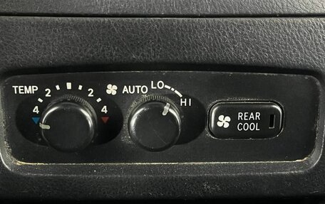 Toyota Land Cruiser Prado 120 рестайлинг, 2003 год, 1 270 000 рублей, 9 фотография