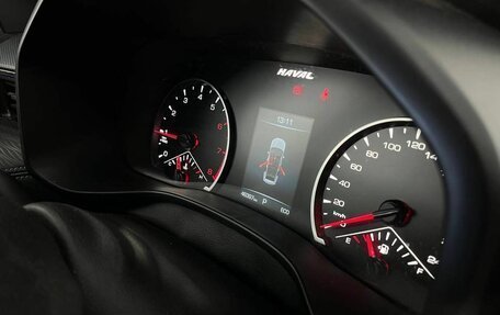 Haval Jolion, 2022 год, 1 790 000 рублей, 11 фотография