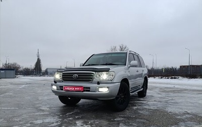 Toyota Land Cruiser 100 рестайлинг 2, 2002 год, 1 750 000 рублей, 1 фотография
