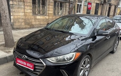 Hyundai Elantra VI рестайлинг, 2017 год, 1 099 000 рублей, 1 фотография