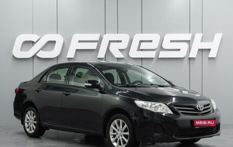 Toyota Corolla, 2010 год, 1 113 000 рублей, 1 фотография