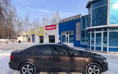 Audi A4, 2012 год, 1 450 000 рублей, 1 фотография