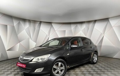 Opel Astra J, 2012 год, 485 000 рублей, 1 фотография