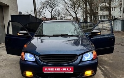 Hyundai Accent II, 2006 год, 370 000 рублей, 1 фотография
