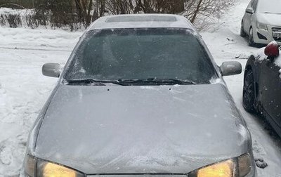 Hyundai Lantra I, 1994 год, 110 000 рублей, 1 фотография