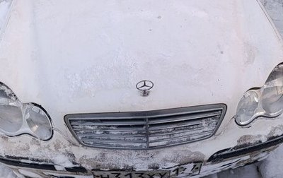 Mercedes-Benz C-Класс, 2004 год, 350 000 рублей, 1 фотография