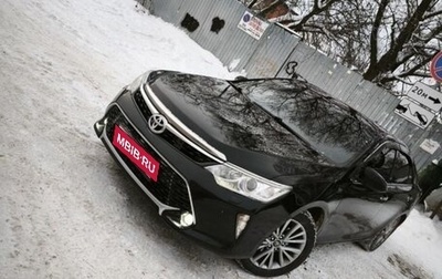 Toyota Camry, 2015 год, 1 650 000 рублей, 1 фотография