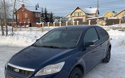 Ford Focus II рестайлинг, 2009 год, 415 000 рублей, 1 фотография