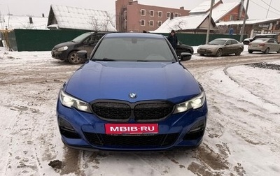 BMW 3 серия, 2019 год, 3 950 000 рублей, 1 фотография