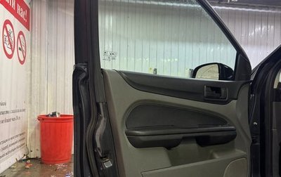 Ford Focus II рестайлинг, 2009 год, 375 000 рублей, 1 фотография