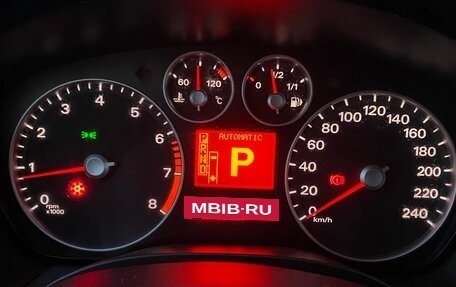 Ford Focus II рестайлинг, 2007 год, 625 000 рублей, 16 фотография