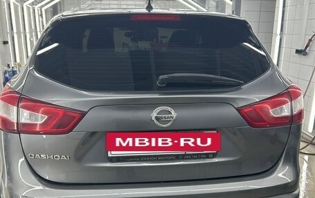 Nissan Qashqai, 2016 год, 1 250 000 рублей, 2 фотография