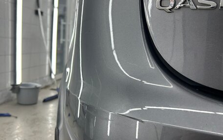 Nissan Qashqai, 2016 год, 1 250 000 рублей, 8 фотография