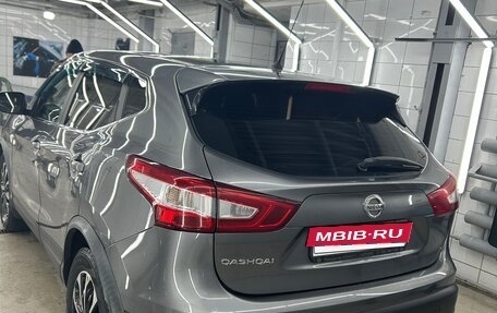 Nissan Qashqai, 2016 год, 1 250 000 рублей, 5 фотография