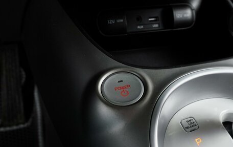 KIA Soul EV I, 2017 год, 1 435 000 рублей, 20 фотография