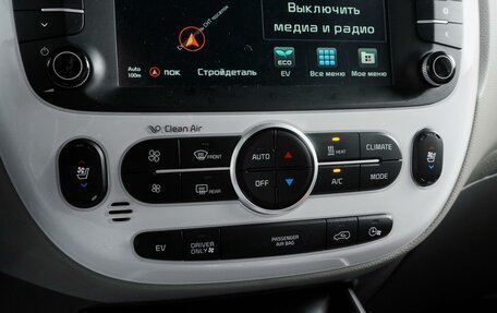 KIA Soul EV I, 2017 год, 1 435 000 рублей, 19 фотография