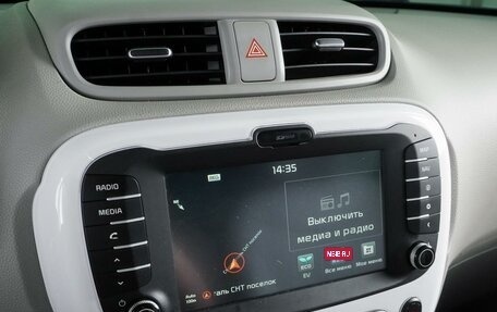 KIA Soul EV I, 2017 год, 1 435 000 рублей, 17 фотография