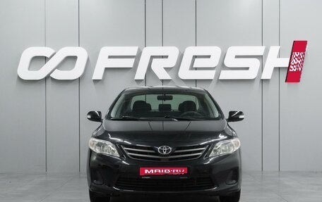 Toyota Corolla, 2010 год, 1 113 000 рублей, 3 фотография