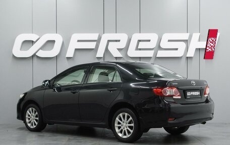 Toyota Corolla, 2010 год, 1 113 000 рублей, 2 фотография