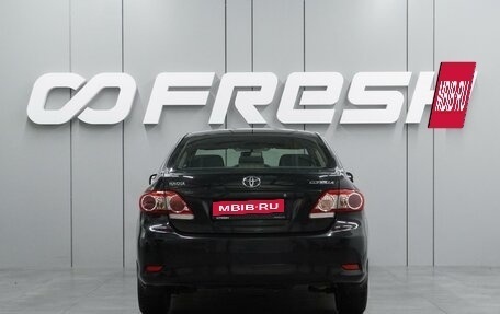 Toyota Corolla, 2010 год, 1 113 000 рублей, 4 фотография