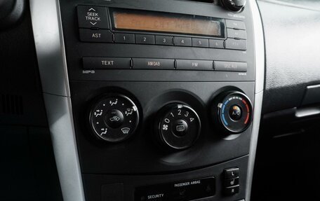 Toyota Corolla, 2010 год, 1 113 000 рублей, 17 фотография