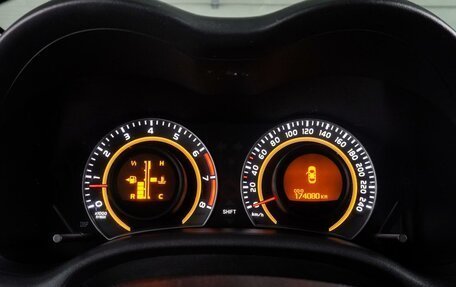 Toyota Corolla, 2010 год, 1 113 000 рублей, 15 фотография