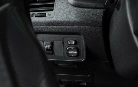 Toyota Corolla, 2010 год, 1 113 000 рублей, 14 фотография