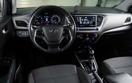 Hyundai Solaris II рестайлинг, 2018 год, 1 295 000 рублей, 6 фотография