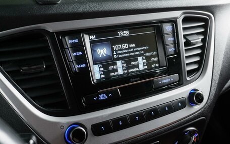 Hyundai Solaris II рестайлинг, 2018 год, 1 295 000 рублей, 18 фотография