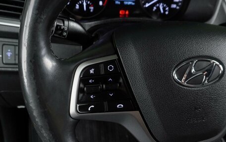 Hyundai Solaris II рестайлинг, 2018 год, 1 295 000 рублей, 15 фотография