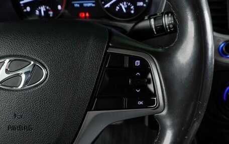 Hyundai Solaris II рестайлинг, 2018 год, 1 295 000 рублей, 16 фотография